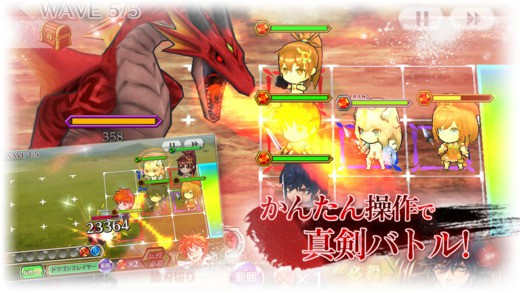 锁链战记3v3.8.28