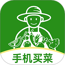 买菜生鲜优惠v1.0.6