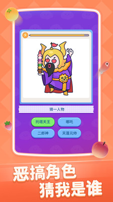 擦擦有惊喜v1.0.01