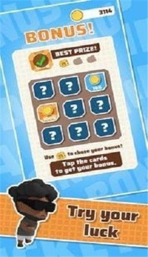 快速爬楼梯v1.0.1