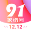 91家纺网v5.1.2