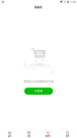 鹏门汇品v1.0.0