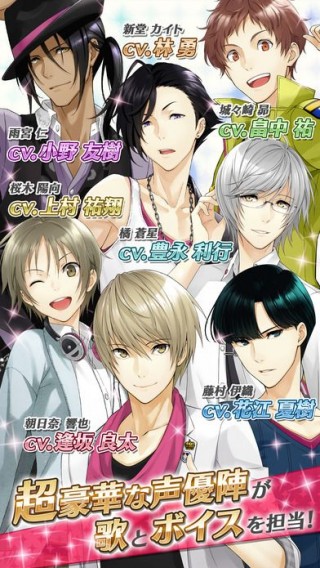 梦色卡司中文汉化版v2.8.2