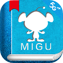 咪咕阅读旧版本不要新版本v6.41.1