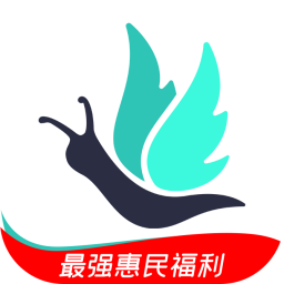 飞天蜗牛v1.6.8