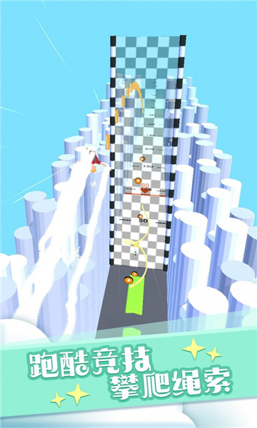 兄弟们一起荡v1.0.2