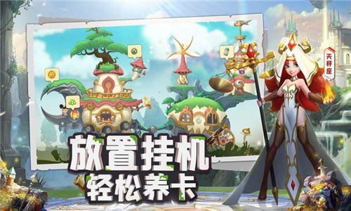 代号冒险者v1.0.2