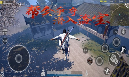 孤岛小英雄v1.0.1