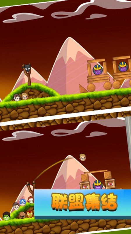 一波超人3Dv1.2.5