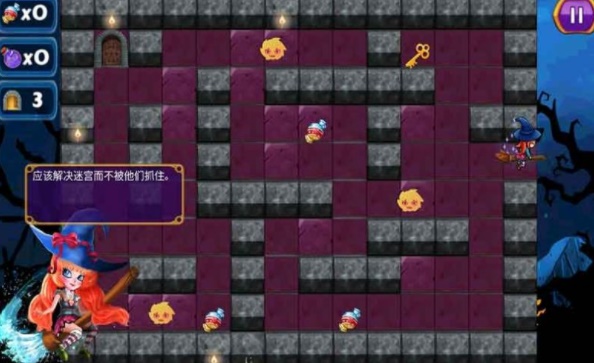 恐怖丛林小屋v1.0