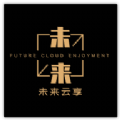 未来云享v1.0.0