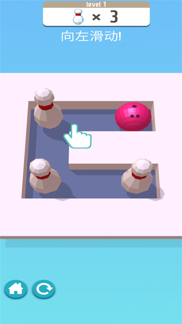 动物解谜屋v1.3.4