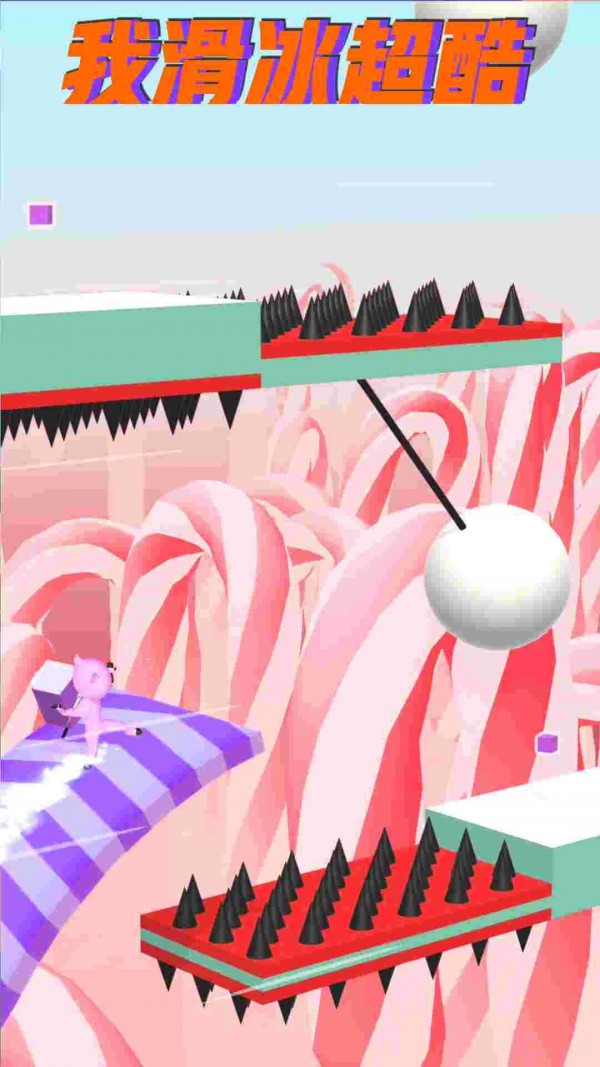 我滑冰超酷v2.0.2