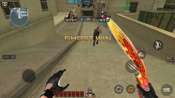 gz穿越火线2021最新版v2.30