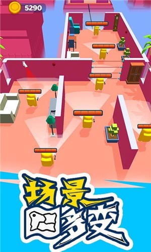 太空潜行大师v1.0.1