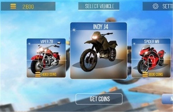 至尊摩托赛车特技v2.0