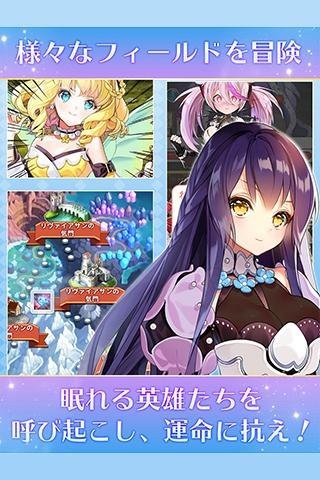 少女重生v1.1.0