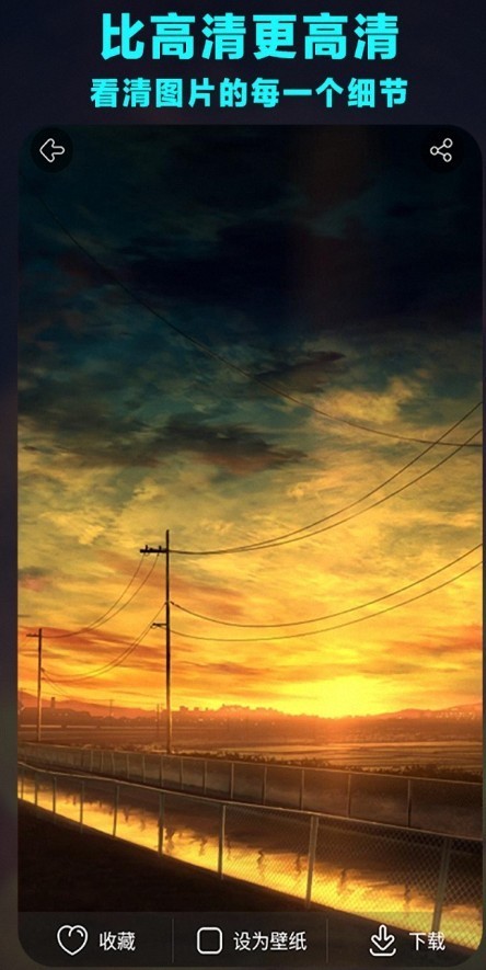 菜鸡桌面小组件v3.3.9