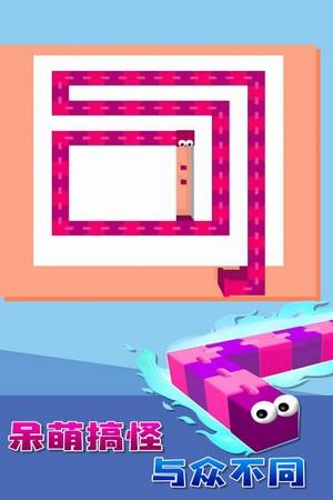 贪吃蛇迷宫v1.0.1