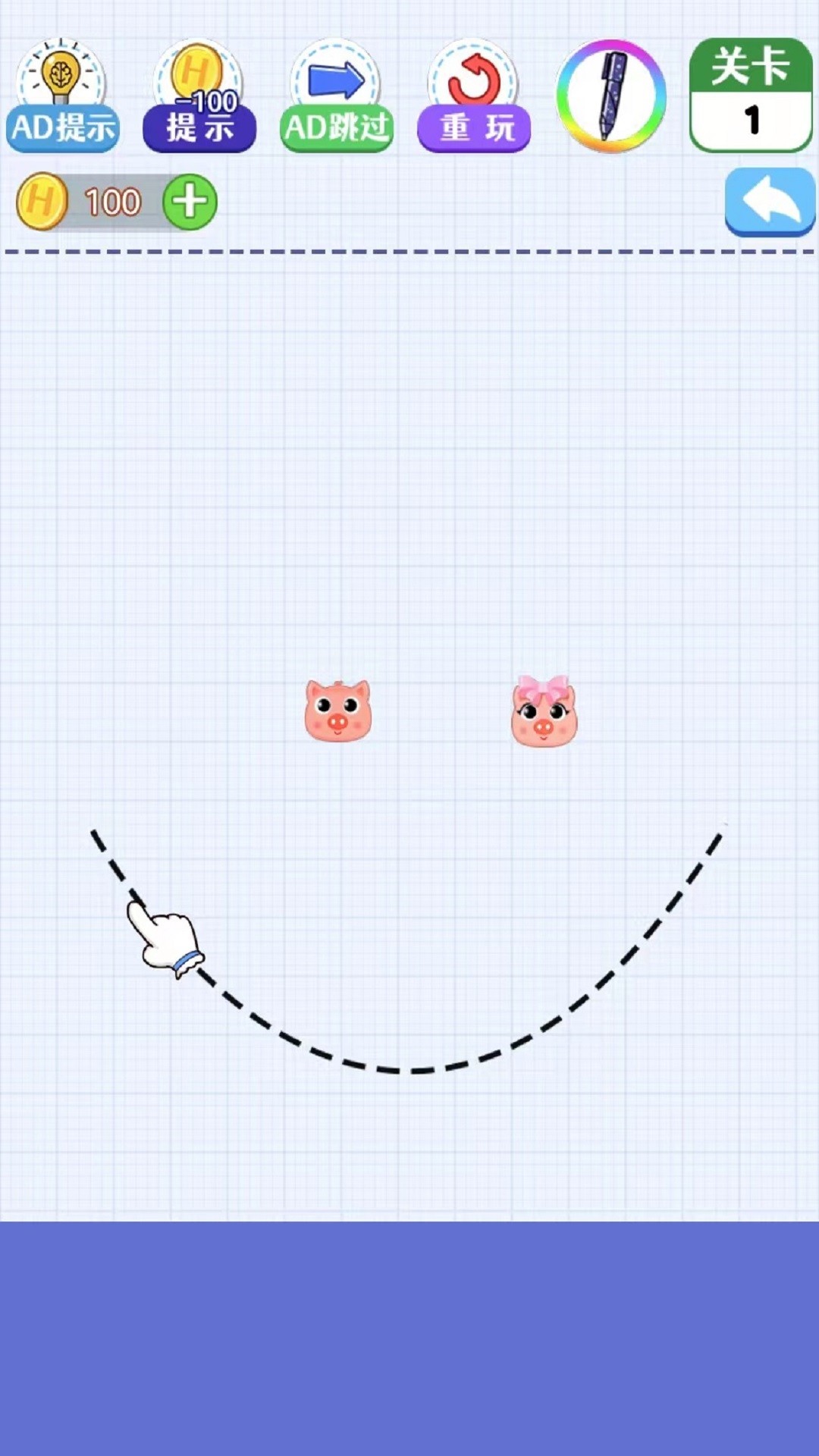 画线手要稳v2.00