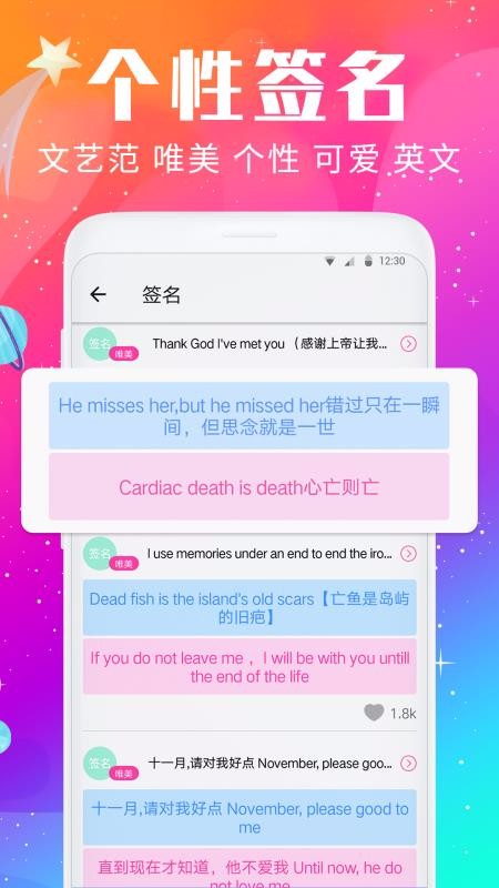 壁纸大全v1.0.7