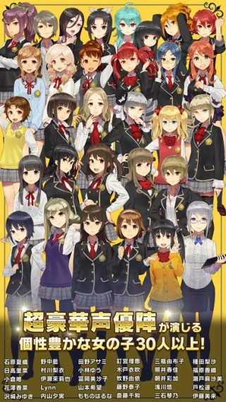 女生的前锋中文汉化修改版v