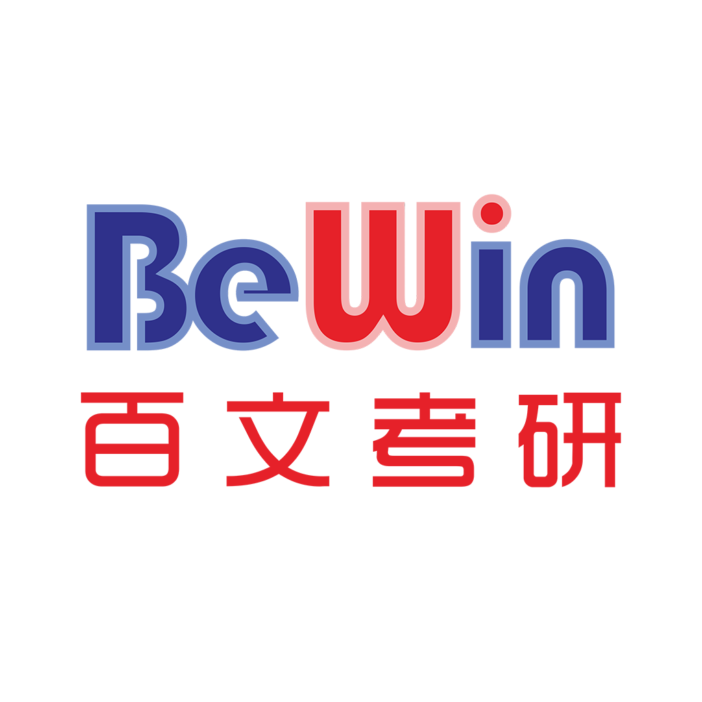 百文考研v2.0.3