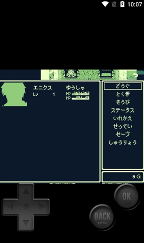 怀旧的冒险v1.0.0