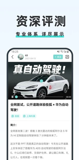 42号车库v1.2.8