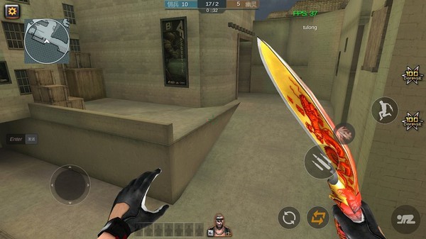 gz穿越火线手机版v2.27