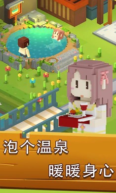 方块岛农场v1.0.2