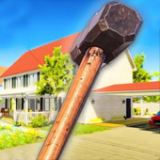 现实房屋破坏v1.0