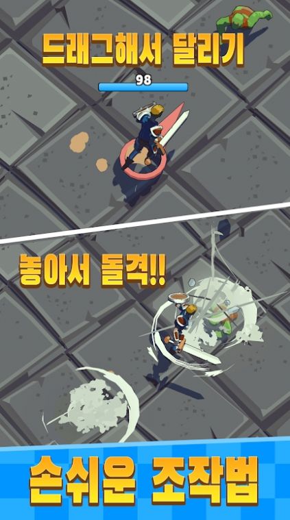 众神的地牢v0.0.78