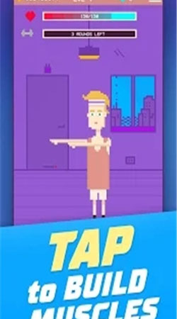 健身房伙计v1.0