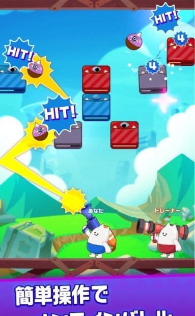 奥特人格斗v0.0.1