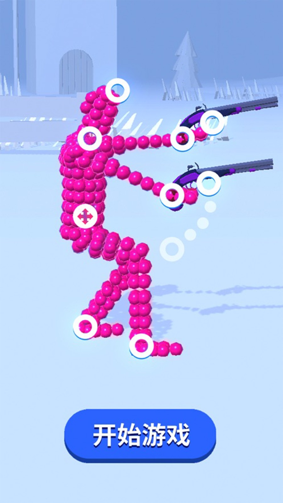 我的功夫无敌v1.0