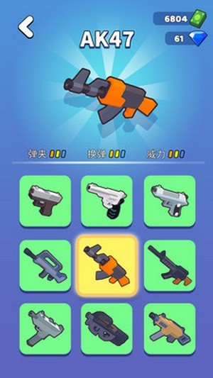 公路大逃亡v1.0.6