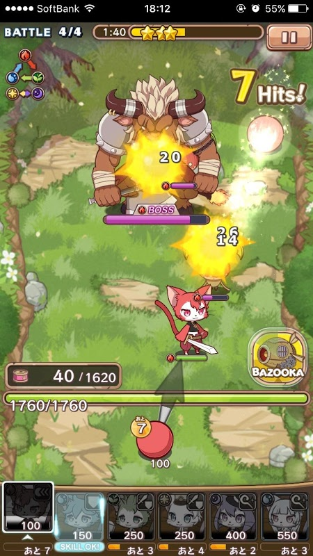 喵喵克星汉化版v1.0