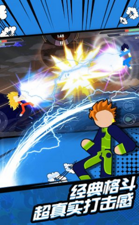 火柴人无敌战斗v1.0