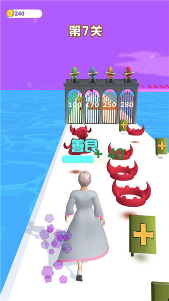 姐要变天使v1.0.1