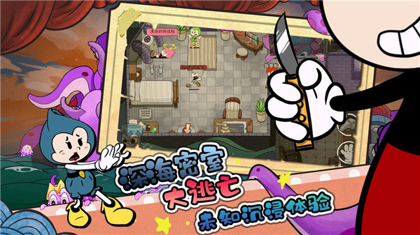 尼克才是杀手v1.1