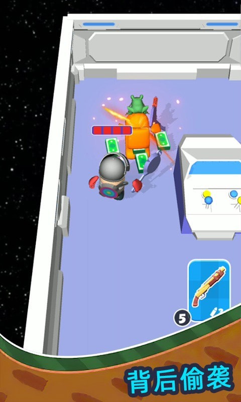 高空狼人杀v0.4.3.00