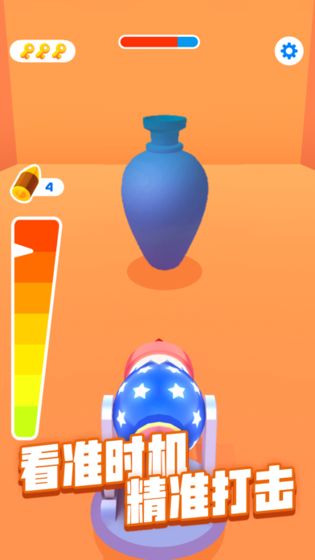 进击的木头v0.0.1