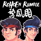 罗洪咆哮v00001.004