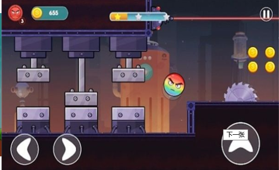 彩虹球大冒险v1.1.3