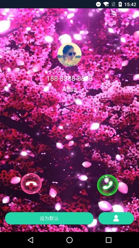 酷来电视频秀v8.0