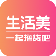 生活美v3.2.0