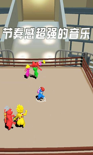 打倒一切敌人v1.0.1