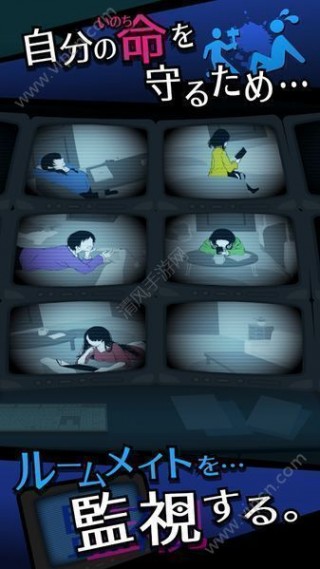 今天我也在监视中文修改版v