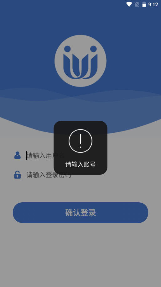 优力柯企事v1.0.0